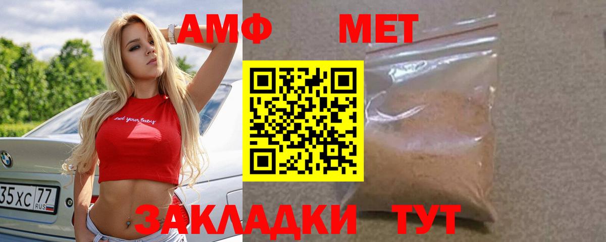 Гашиш Камышлов