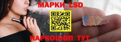 ALPHA PVP Ликино-Дулёво