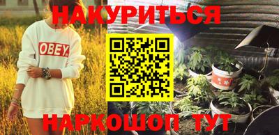 ALPHA PVP Ликино-Дулёво