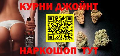 гашишное масло Лесосибирск