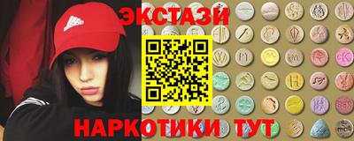 дмт Ливны