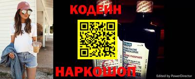гашишное масло Лесосибирск