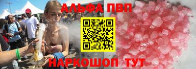 гашишное масло Лесосибирск