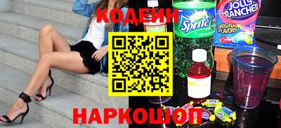 дмт Ливны