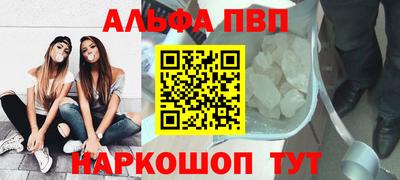 дмт Ливны