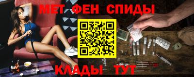 гашишное масло Лесосибирск