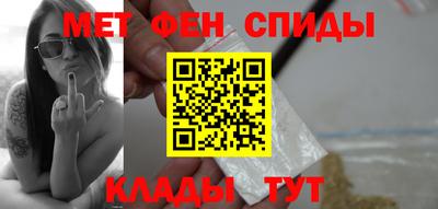 дмт Ливны