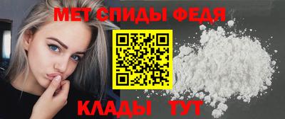 гашишное масло Лесосибирск