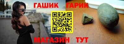 дмт Ливны