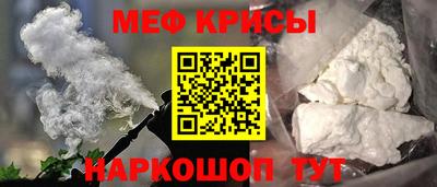 ALPHA PVP Ликино-Дулёво